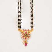 Simple Black Beads with Antique Ram Parivar Pendant