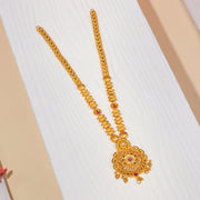 Silver Haaram with Plain Gold Finish and Floral Pendant