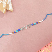 Silver and Beaded Rakhi