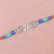 Silver and Beaded Rakhi