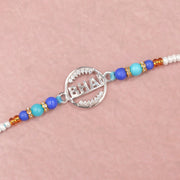 Silver Rakhi with Beads for Boys
