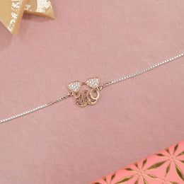 Cool Silver Rakhi with Cooling Glass Design