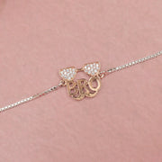 Cool Silver Rakhi with Cooling Glass Design