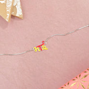 Fancy Silver Rakhi for Boys