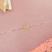 Silver Rakhi with Gold Finish