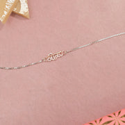 Elegant Silver Rakhi with Stones