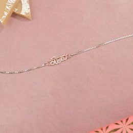 Elegant Silver Rakhi with Stones