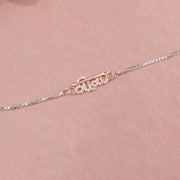 Elegant Silver Rakhi with Stones