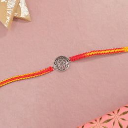 Silver Rakhi with Aesthetic Design