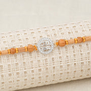 Silver Stone Men's Rakhi