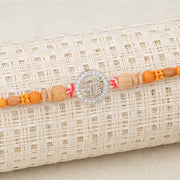 Silver Cool Bro Rakhi