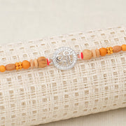 Silver Shree inscribed Rakhi