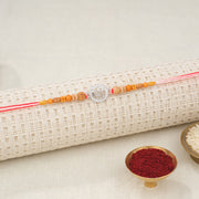 Silver Shree inscribed Rakhi
