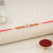 Silver Mahadev Rakhi