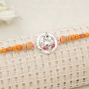 Silver Ganesha Rakhi