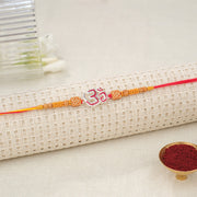 Omkar Silver Rakhi