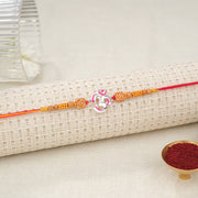 Silver Omkar Motif Rakhi