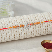 Silver Ekadanta Rakhi